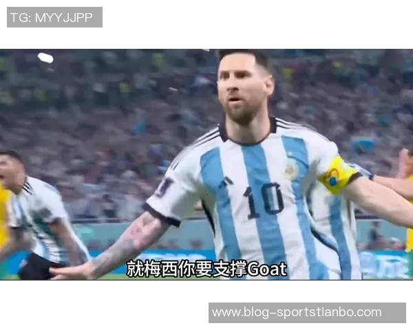 梅西课间专注踢球不理铃声老师提醒他马拉多纳独一无二